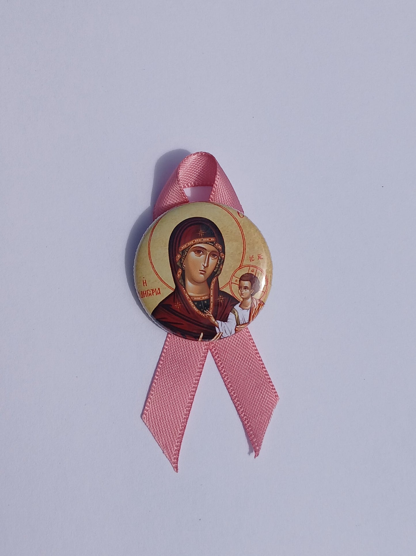 Icon Pin - Martyrika